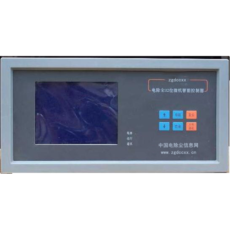 梁河HP3000型电除尘 控制器